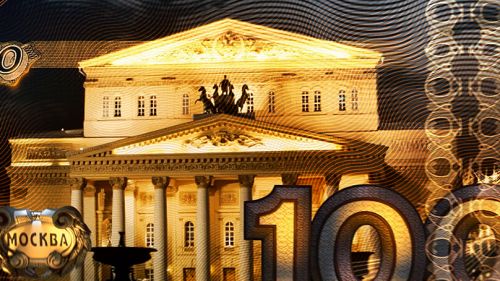 Centrobank